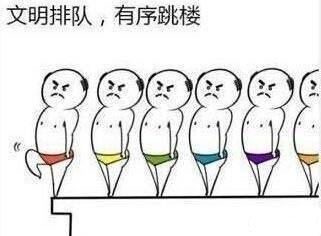 ��̨����ʲô��˼ ��̨�������