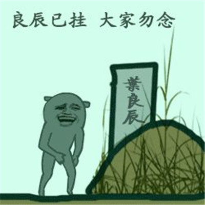 ͷĵɶ˼ ͷĵϱ