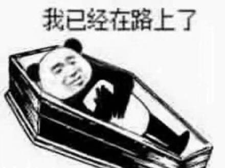 ������ʲô�� �������ﰲ����ʲô��˼