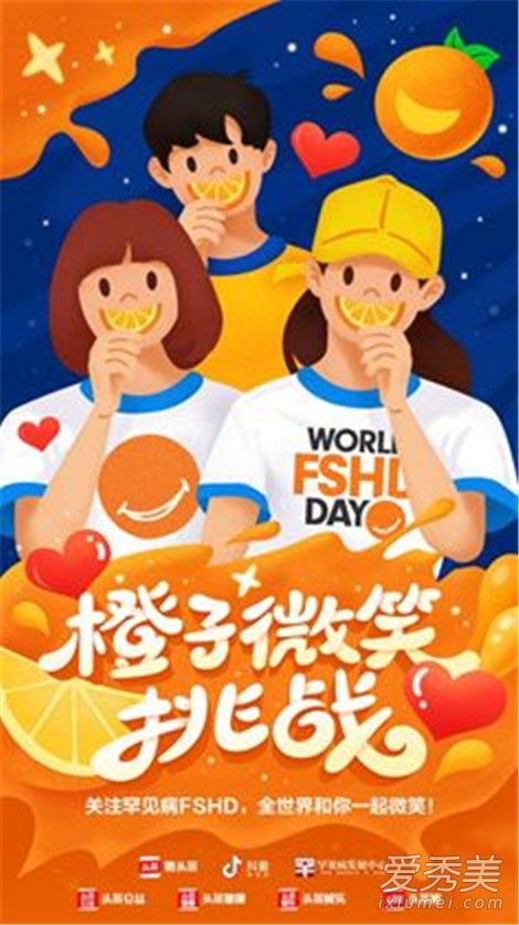 ����С������ʲô��˼ ����С������ʲô��