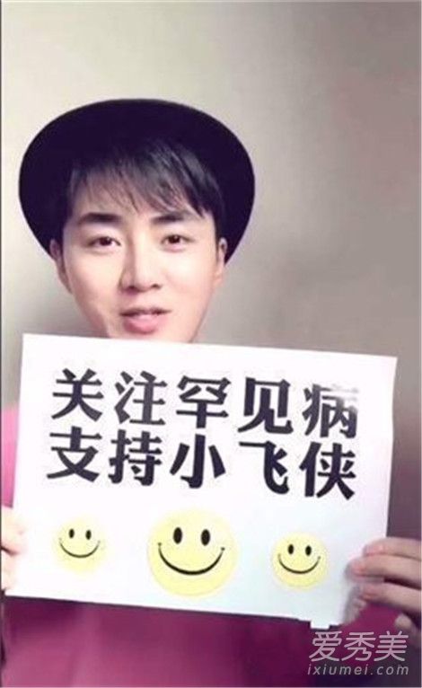 ����С������ʲô��˼ ����С������ʲô��