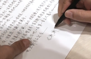 陈奕迅新歌渐渐哪里可以听 陈奕迅新歌渐渐歌词完整版