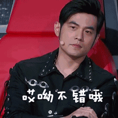 周杰伦演唱会逃犯怎么回事 周杰伦演唱会逃犯什么情况