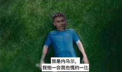 ����÷�����ڻŵ�һ����ʲô�� ����÷�����ڻŵ�һ����ʲô��˼