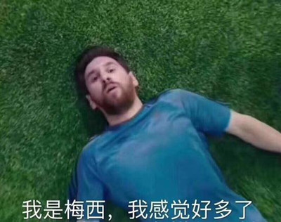 ����÷�����ڻŵ�һ����ʲô�� ����÷�����ڻŵ�һ����ʲô��˼