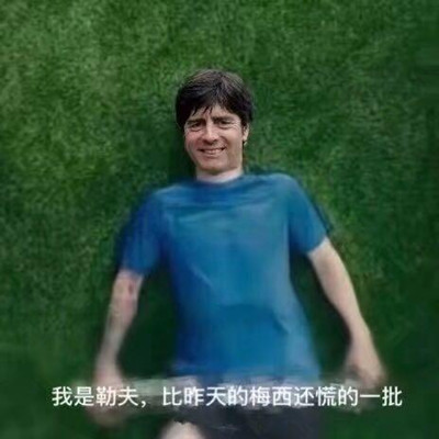 ����÷�����ڻŵ�һ����ʲô�� ����÷�����ڻŵ�һ����ʲô��˼