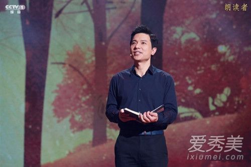 李彦宏参加朗读者是怎么回事 李彦宏参加朗读者是哪一期