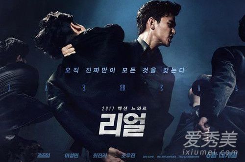 ����ʮ�����Ƽ���Ӱ�̵� ������߶ȵ�Ӱ���а�2018