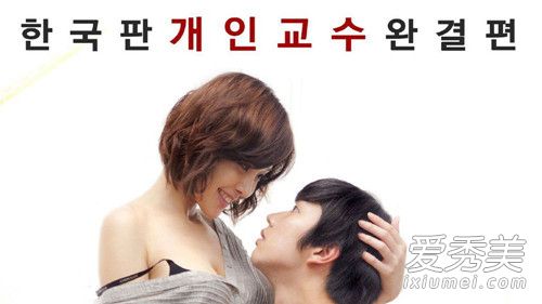 ����ʮ�����Ƽ���Ӱ�̵� ������߶ȵ�Ӱ���а�2018