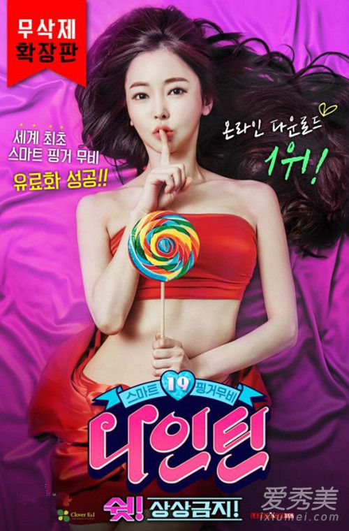 ����ʮ�����Ƽ���Ӱ�̵� ������߶ȵ�Ӱ���а�2018