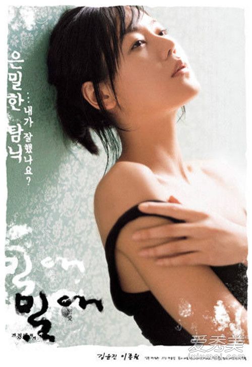 ����ʮ�����Ƽ���Ӱ�̵� ������߶ȵ�Ӱ���а�2018