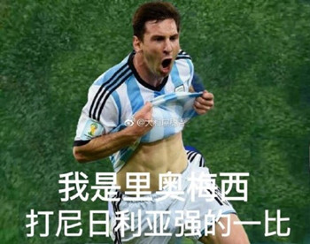 ����÷����ʲô������� ����÷����ʲô���