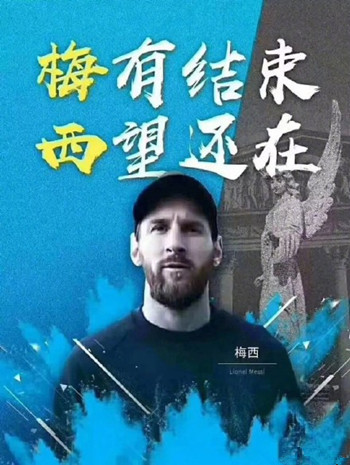 ����÷����ʲô������� ����÷����ʲô���