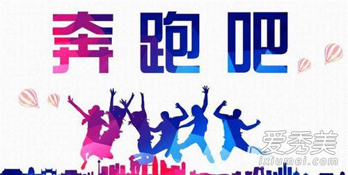 2018���м��껪ʲôʱ�� 2018���м��껪�α�����