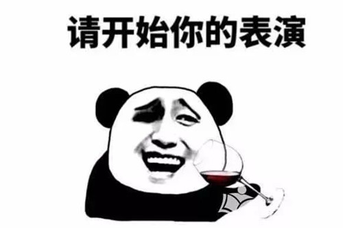 �������ʲô��˼ �������ָʲô����Ů��