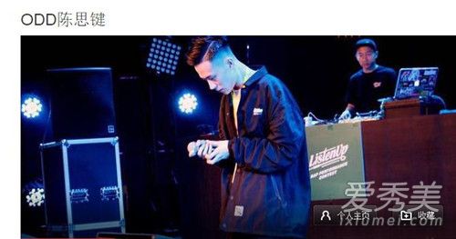 �й���˵����˼����� ODD��˼����������΢����������