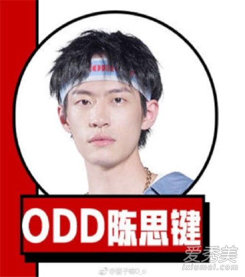 �й���˵����˼����� ODD��˼����������΢����������