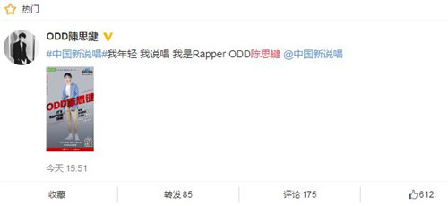 �й���˵����˼����� ODD��˼����������΢����������