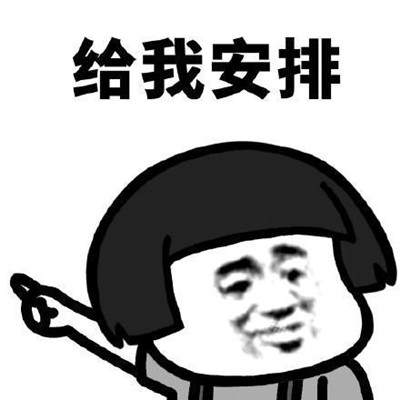 �����ŵ������װ�ʲô��˼ �����ŵ������װ׵ı����