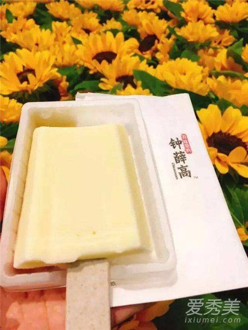 ��Ѧ��ѩ�����Ǯ ��Ѧ����������