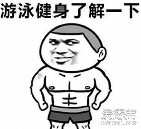 �������ʲô�� ʮ������������2018��ͷ��