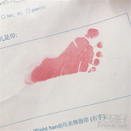 蒋勤勤二胎产子是什么情况 蒋勤勤二胎是顺产吗