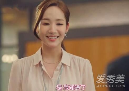 ������Ϊ����������˭���չ��� ��Ӣ�����ʧ������