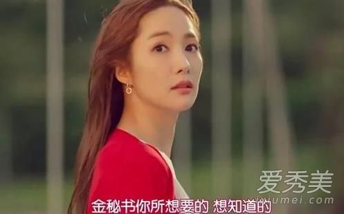 ������Ϊ����������˭���չ��� ��Ӣ�����ʧ������