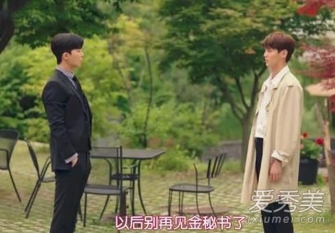 ������Ϊ����������˭���չ��� ��Ӣ�����ʧ������