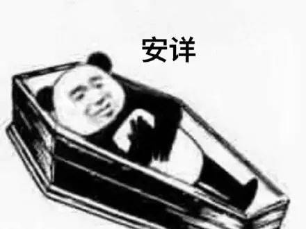 ŵװʲô˼ ŵװʲô
