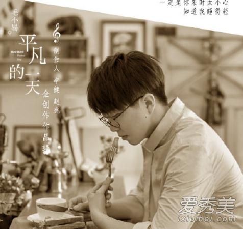 ë���׹�˾��������ô���� ë���׹�˾����˵��ʲô