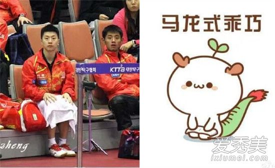 �����ҵ�ɵ������ʲô��˼ �����ҵ�ɵ������ʲô��