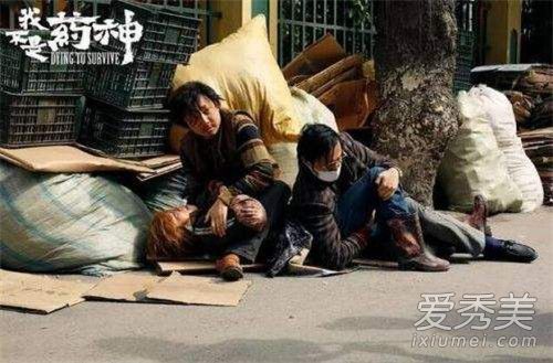 我不是药神票房多少 我不是药神票房预测