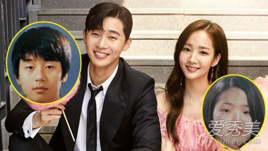 ������������������ ��������ǰ��Ա��յ���Ƥ����