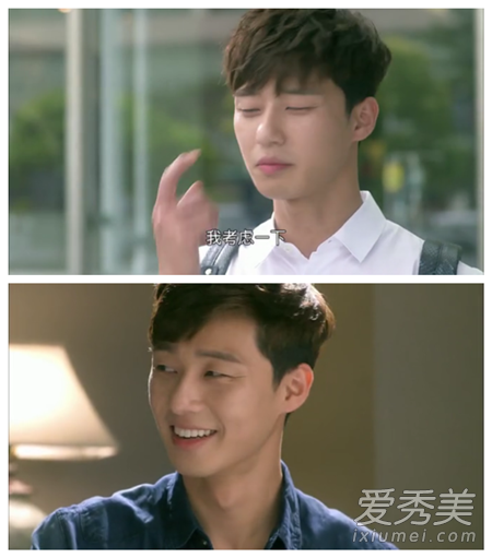 ������������������ ��������ǰ��Ա��յ���Ƥ����