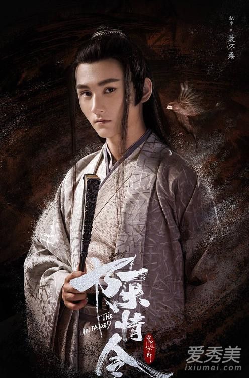 ����������ɣ��˭�ݵ� ����������ɣ��������˭