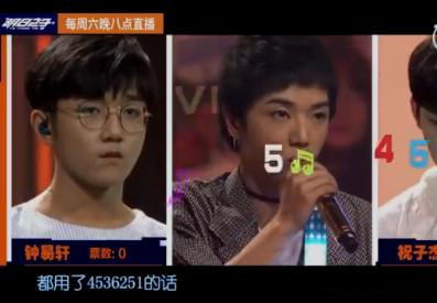 4536251ʲô��˼ 4536251��ʲô