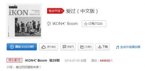 ��������������Ҷ������ʲô�� ����love scenario���İ���