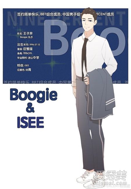 �ٷ־�ӦԮɫ��ʲô ninepercent����ӦԮɫ��ӦԮ�ں�