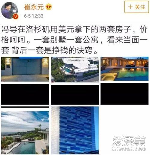 ����Ԫ�¼�ȫ���� ����Ԫ�¼����½�չ