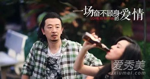 一场奋不顾身的爱情什么时候播出 一场奋不顾身的爱情在哪个台播