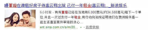 谸ϸع 谸֤ʺϸڹ