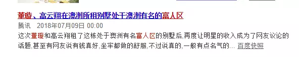 谸ϸع 谸֤ʺϸڹ