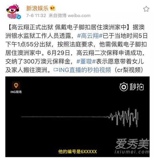谸ϸع 谸֤ʺϸڹ