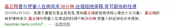 谸ϸع 谸֤ʺϸڹ
