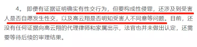 谸ϸع 谸֤ʺϸڹ