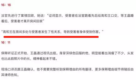 谸ϸع 谸֤ʺϸڹ