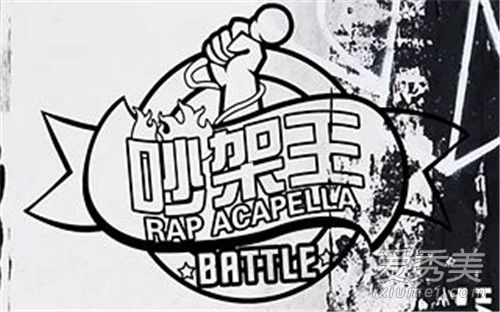 ˵����battleʲô��˼ battle��ʲô��