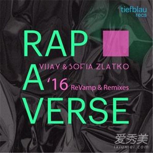 verserapʲô˼ verseʲô˼˵