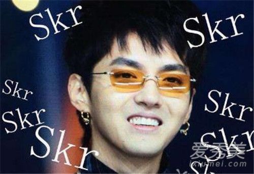 ˵skrʲô˼ skrʲô
